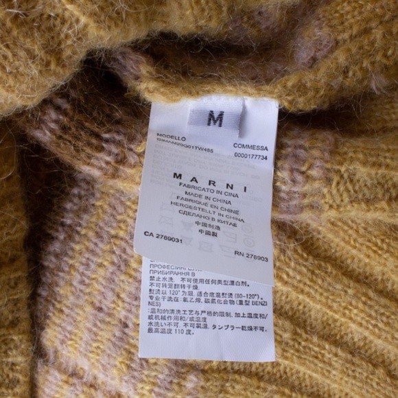 MARNI Tan Mix Multicolor Wool Alpaca Blend Checkered Sweater - Picture 6 of 8